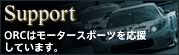 �d�v�Ȃ��m�点